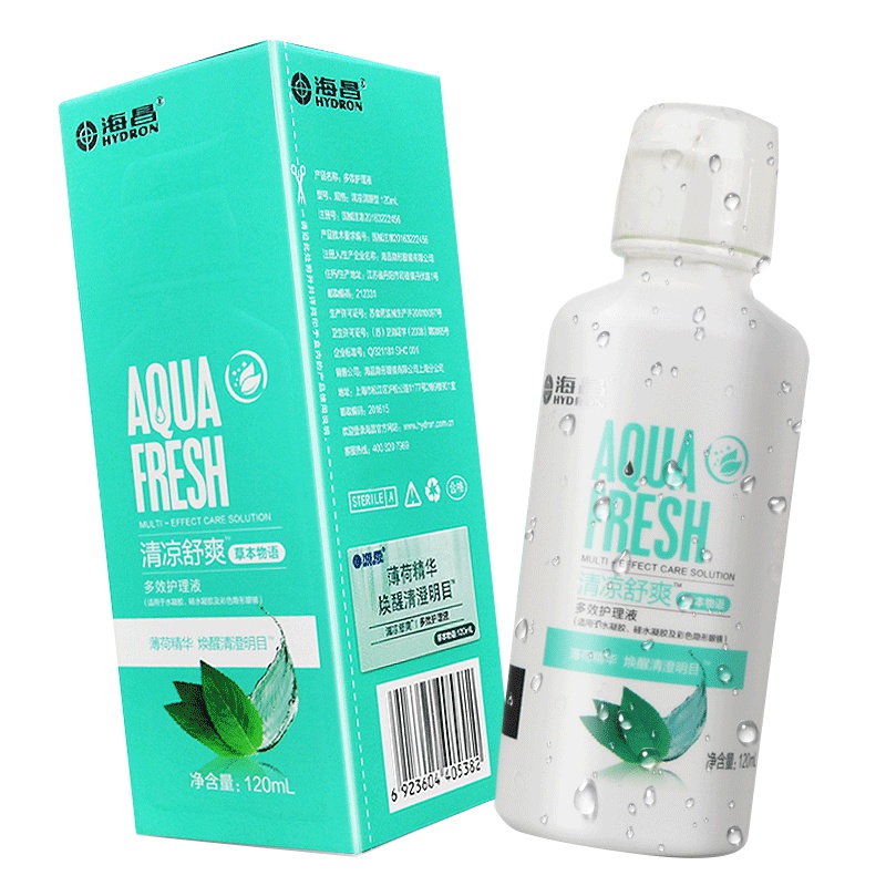 海昌清凉舒爽草本物语多效护理液120ml 海昌草本物语护理液 隐形眼镜护理液 美瞳护理液