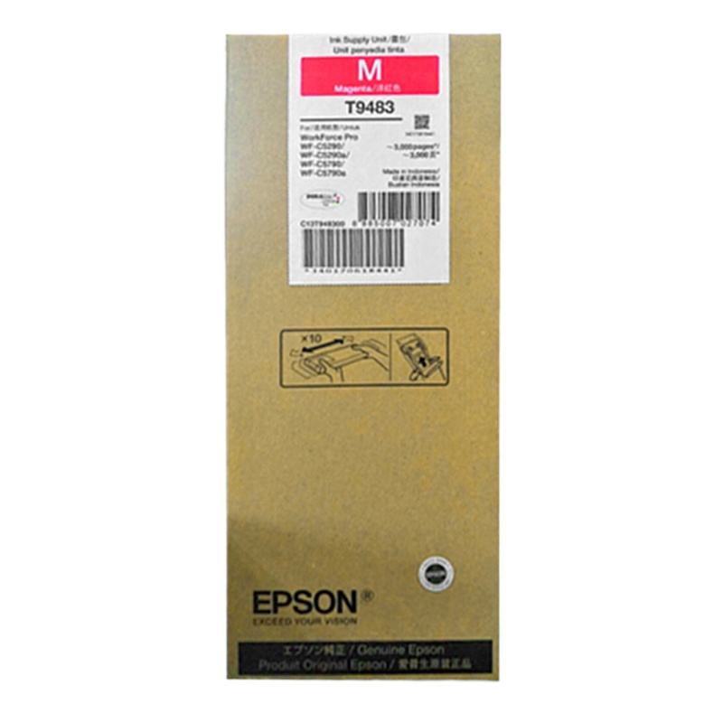 爱普生(EPSON) T9491 T9482-T9484标准容量墨水整套套装 适用(WF-5290a5790a机型)