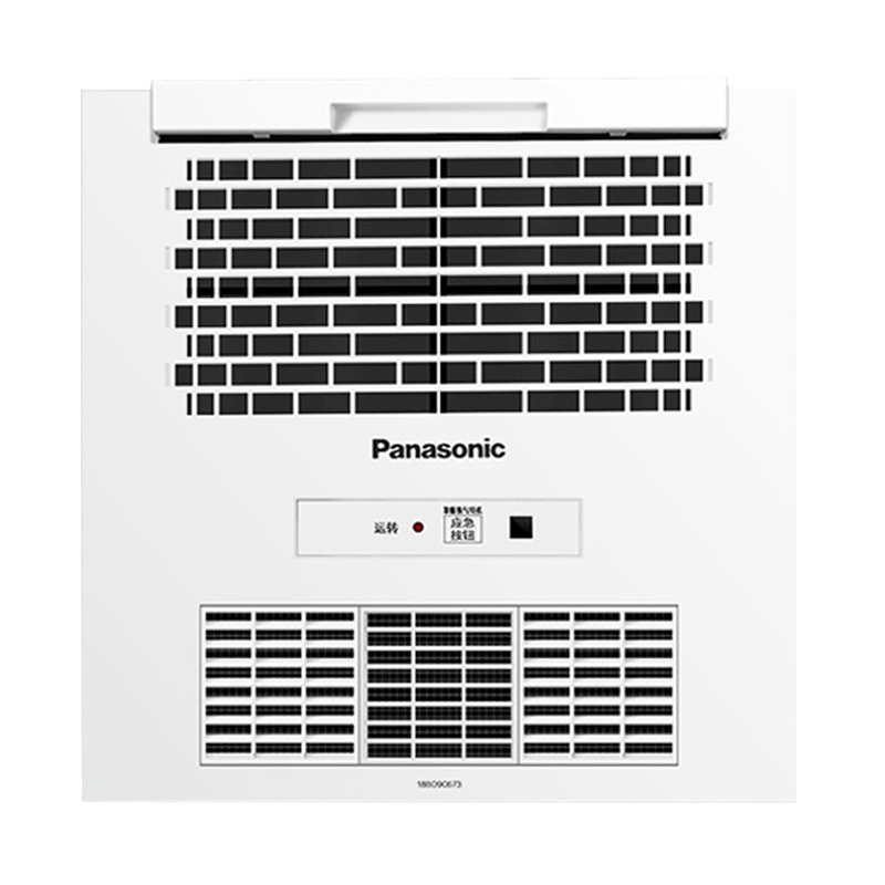松下(Panasonic)多功能浴霸暖风模块FV-TB30USA白色面板风暖三合一1650W集成吊顶嵌入式卫生间暖风机