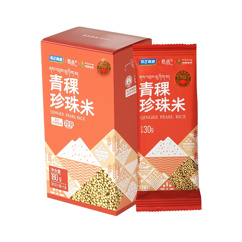 藏晶 低GI食品青稞珍珠米即食30g*6袋/盒
