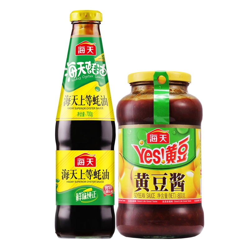 海天等蚝油700g+黄豆酱800g 烧烤火锅蘸料家用套装
