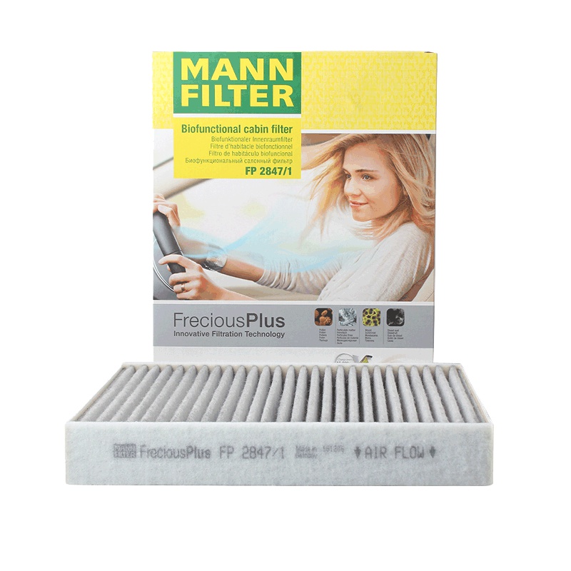 曼牌(MANN)空调滤清器FP2847/1适用于10新款卡宴,途锐