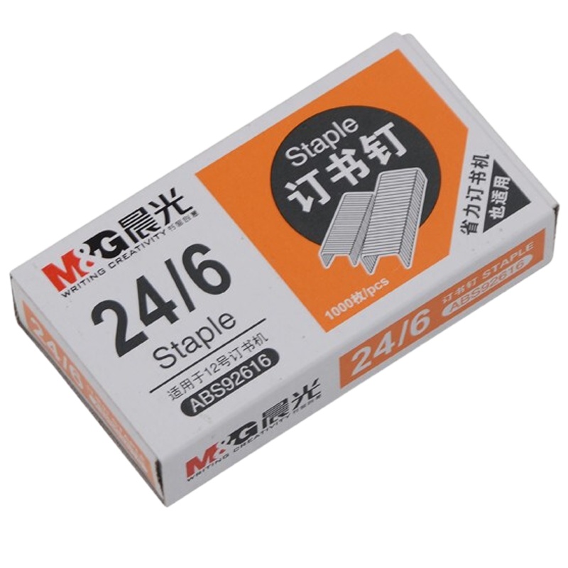 晨光 ABS92616 24/6订书钉 10盒/条