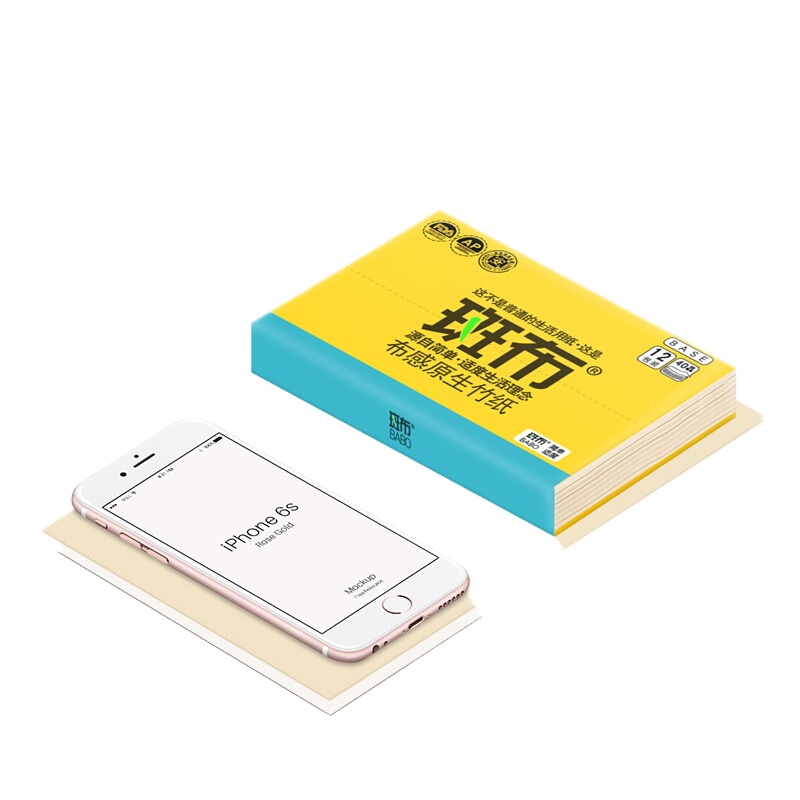 斑布(Babo) 斑布(BABO)随身包纸36包BCR40C12