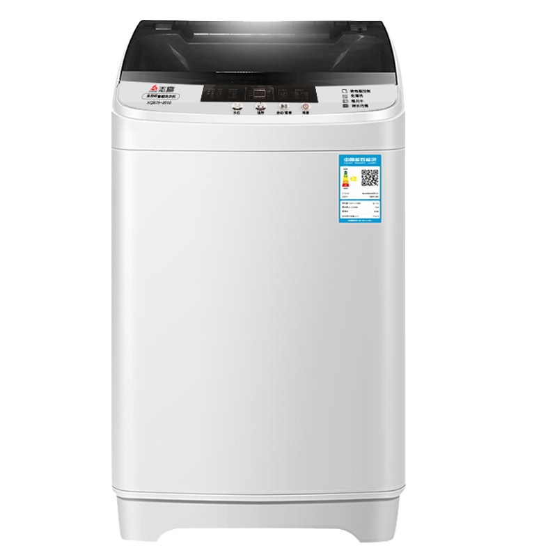 志高(CHIGO)6.5公斤全自动洗衣机 小型洗衣机迷你 家用波轮洗衣机带甩干脱水 蓝光智能风干 蓝光款