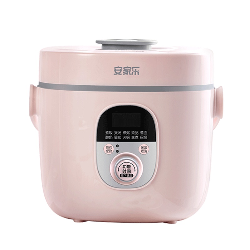 迷你1小型2宿舍3人电饭煲家用4智能电饭锅到煮粥预约多功能全自动(粉色标配版)