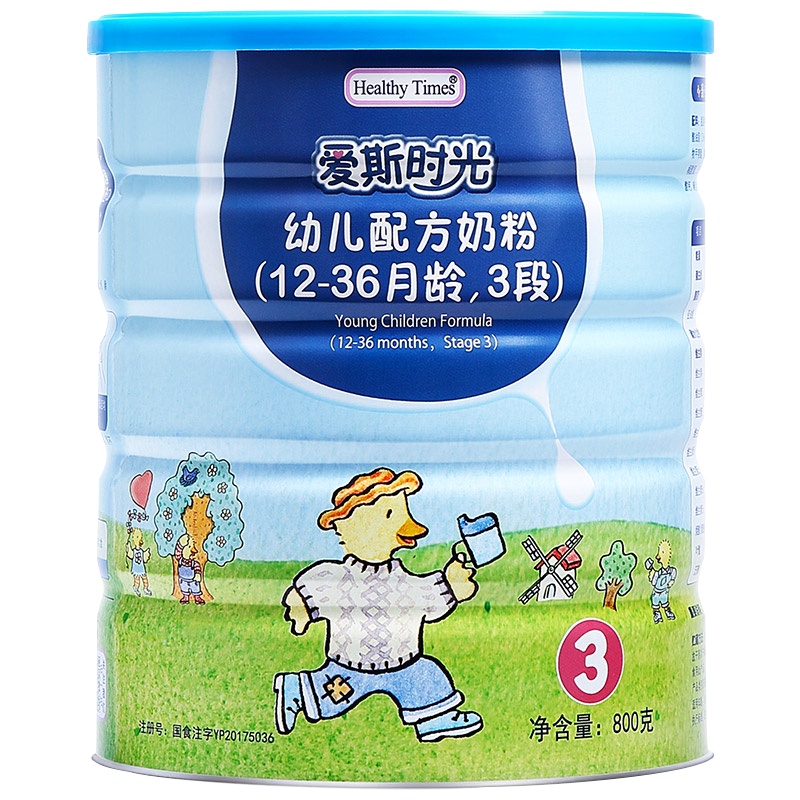 【新日期】合生元爱斯时光幼儿配方奶粉有机3段800g法国进口12-36个月 2罐装