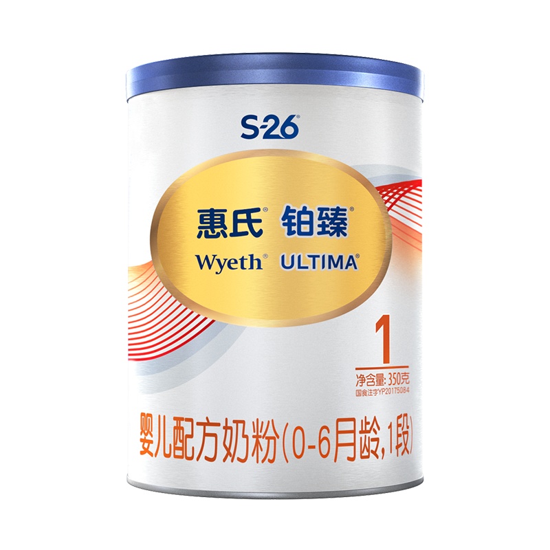 惠氏铂臻婴儿配方奶粉(0-6个月龄,1段350克)