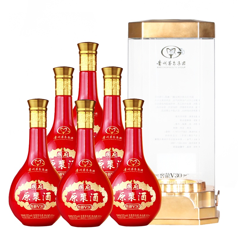 贵州习酒V30原浆浓香型白酒52度500ml*6瓶透明礼盒整箱装婚宴送礼