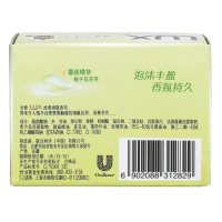 香皂 力士丝滑润肤型 105g