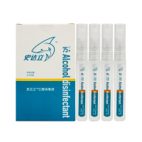 史达立(shidali)75%酒精消毒液 便携喷雾笔型免洗杀菌 8ml*4支/盒