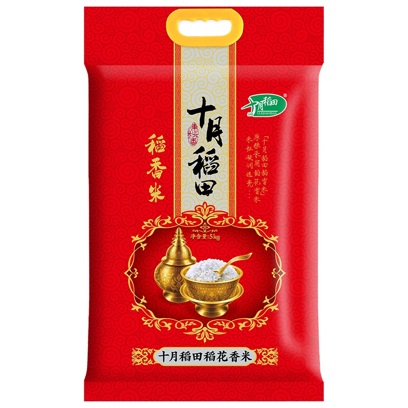 十月稻田 稻花香米5kg东北大米 团购专用,零卖勿拍