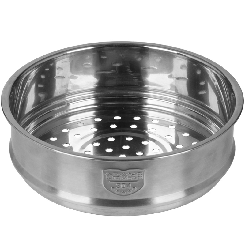 红厨家用单个圆形不锈钢蒸格奶锅蒸架蒸篮笼屉辅食锅专用蒸架 18cm304蒸格带手柄