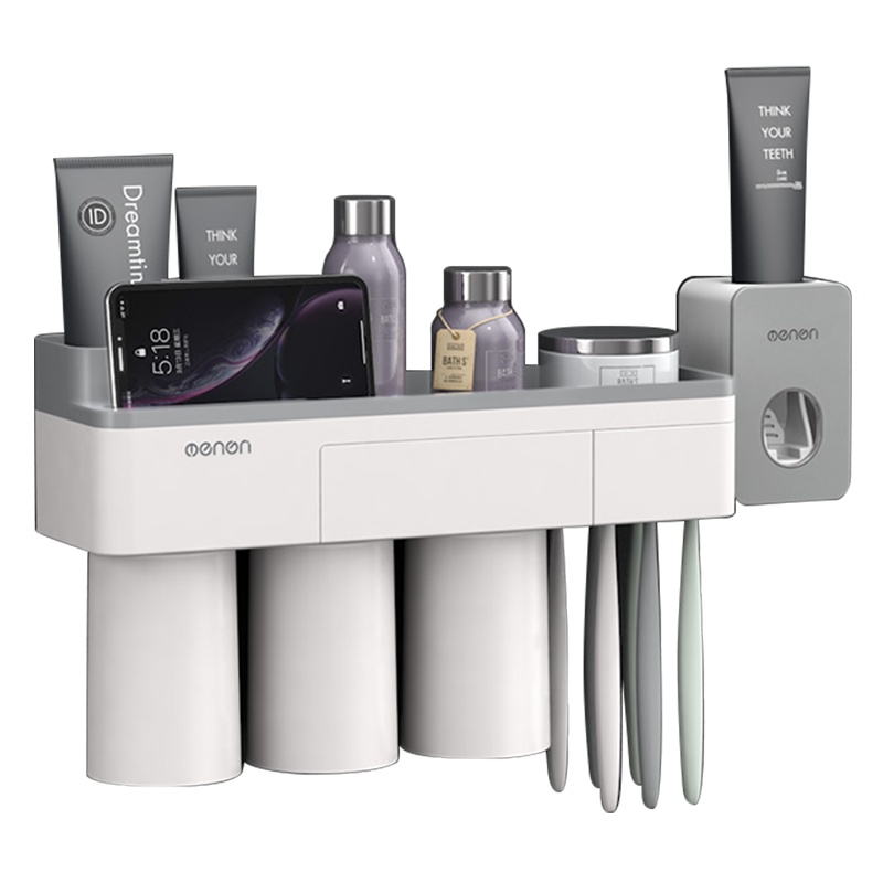 单爱 磁吸漱口杯套装免打孔牙刷杯架置物架情侣收纳架全自动挤牙膏