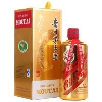 茅台 贵州茅台酒 金色 硬盒金 53度 500ml 酱香型白酒