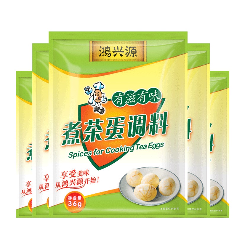 [鸿兴源]茶叶蛋调料包36g*5袋套餐五香煮茶蛋料包卤蛋自家卤料包一袋内含四小包,每小包能做20-30枚