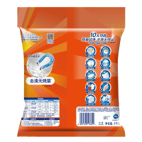 汰渍洗衣粉【全效炫白】360度 1kg 8袋/箱 整箱装