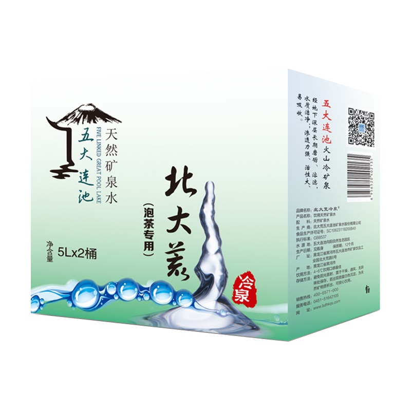 北大荒·国水 泡茶专用 天然矿泉水5L*2桶