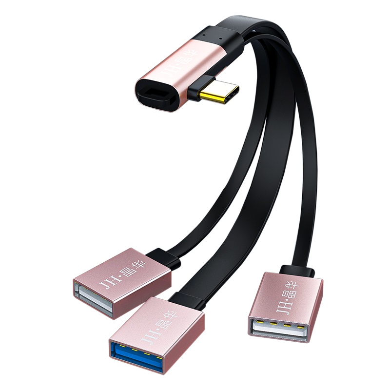 晶华 Type-C转HUB扩展线USB分线器集线器手机电脑笔记本外接鼠标键盘OTG转换器扩展坞弯头金色0.2米Z438A