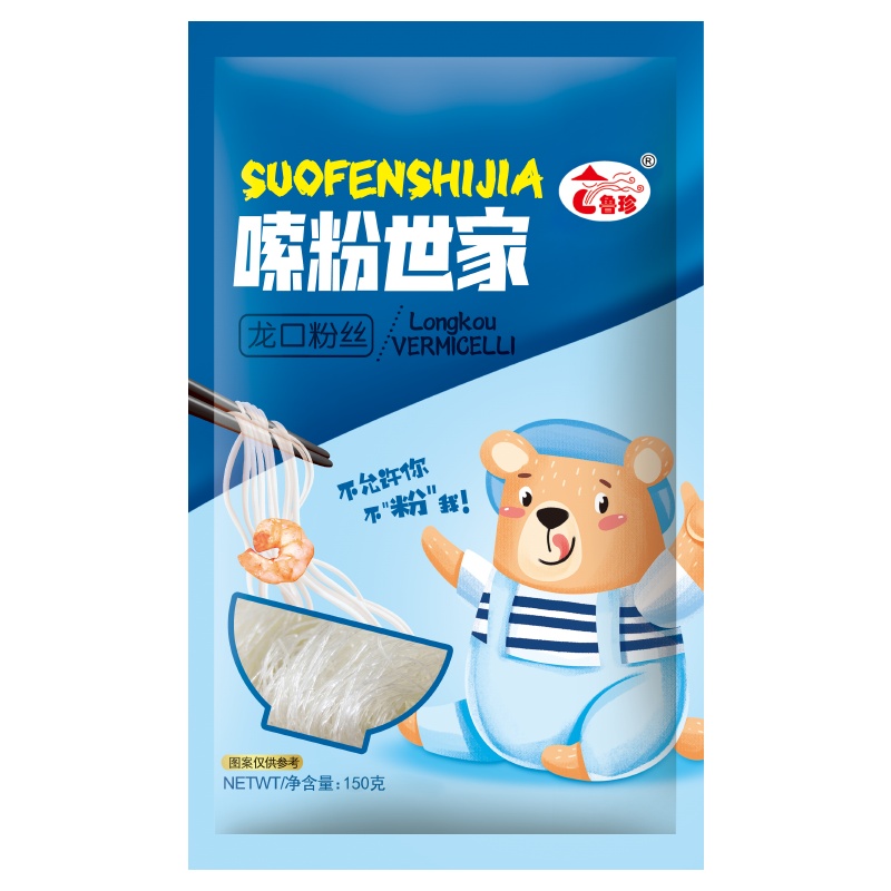 鲁珍 嗦粉世家150g 绿豆粉丝龙口粉丝火锅粉 火锅食材