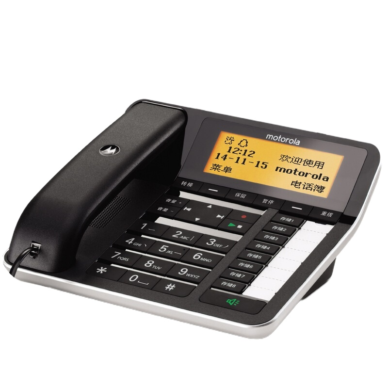 摩托罗拉(Motorola)CT700C电话机中文SD卡录音电话机有绳电话机座机办公家庭 黑色