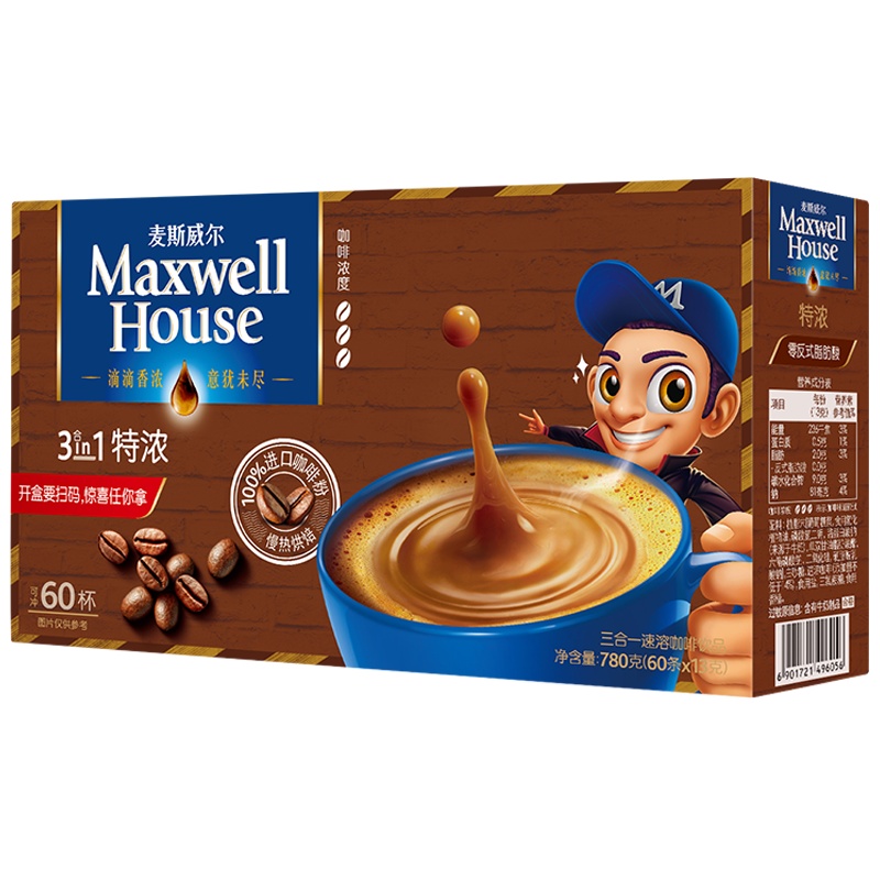 麦斯威尔三合一速溶咖啡 3in1特浓780g(13g*60条)盒装