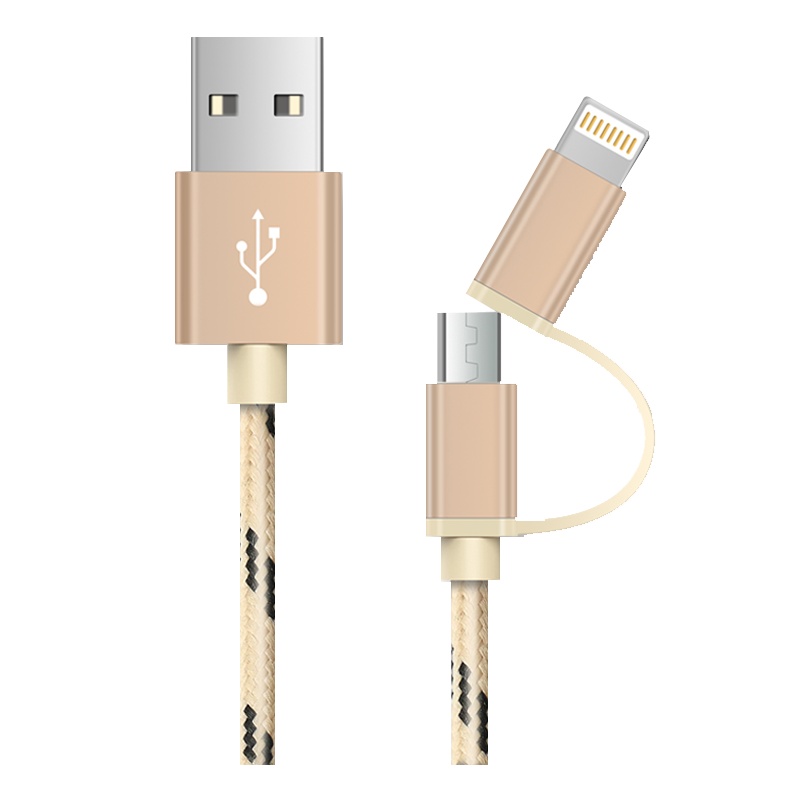 二合一苹果数据线多功能多头安卓手机两用一拖二充电器线 iphone6数据线5sToRomax