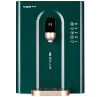 清清(Qingqing)即热管线机壁挂式饮水机家庭用即热式饮水机温热调温挂壁机可调温速热饮水机搭配净水器使用