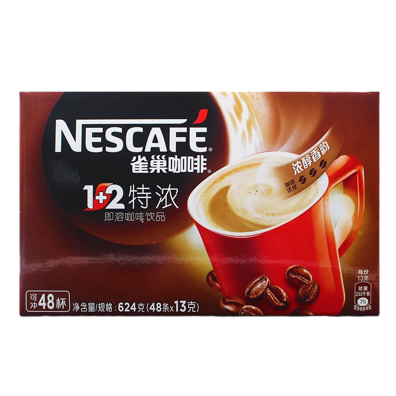 雀巢(Nestle) 1+2特浓 速溶咖啡粉饮品 13g*48条/盒