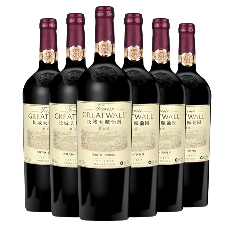长城天赋精选级赤霞珠干红葡萄酒750ml*6支 高端系列 国产红酒整箱装优惠
