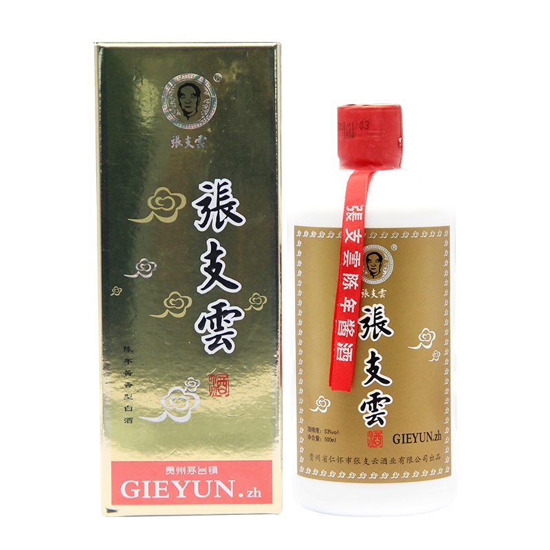 张支云酒 六年经典版 酱香型白酒500ml单瓶装 53°纯正坤沙白酒