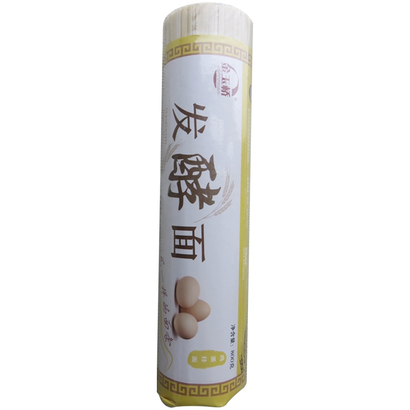 金玉桥发酵面条 鸡蛋面早餐面条口感爽滑劲道挂面 鸡蛋营养