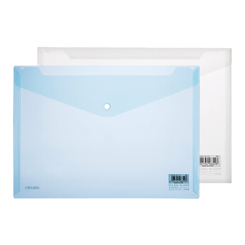 得力(deli) 8308文件袋A3透明塑料文件袋 5个/包