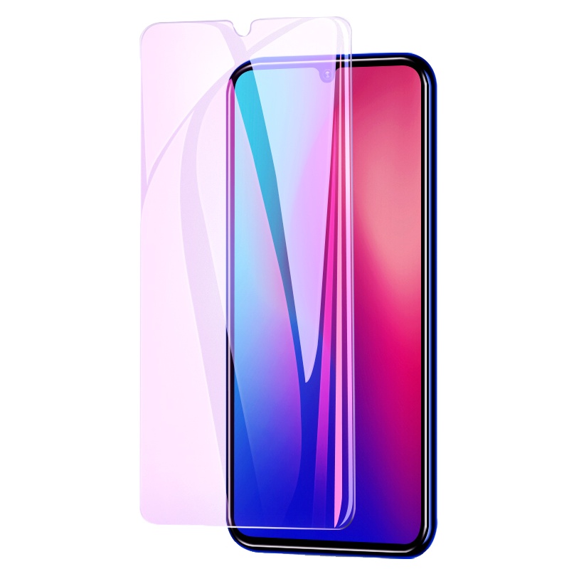 [送手机壳]轻万适用vivoz5i钢化膜全屏抗蓝光防摔贴膜vivo手机保护膜全玻璃