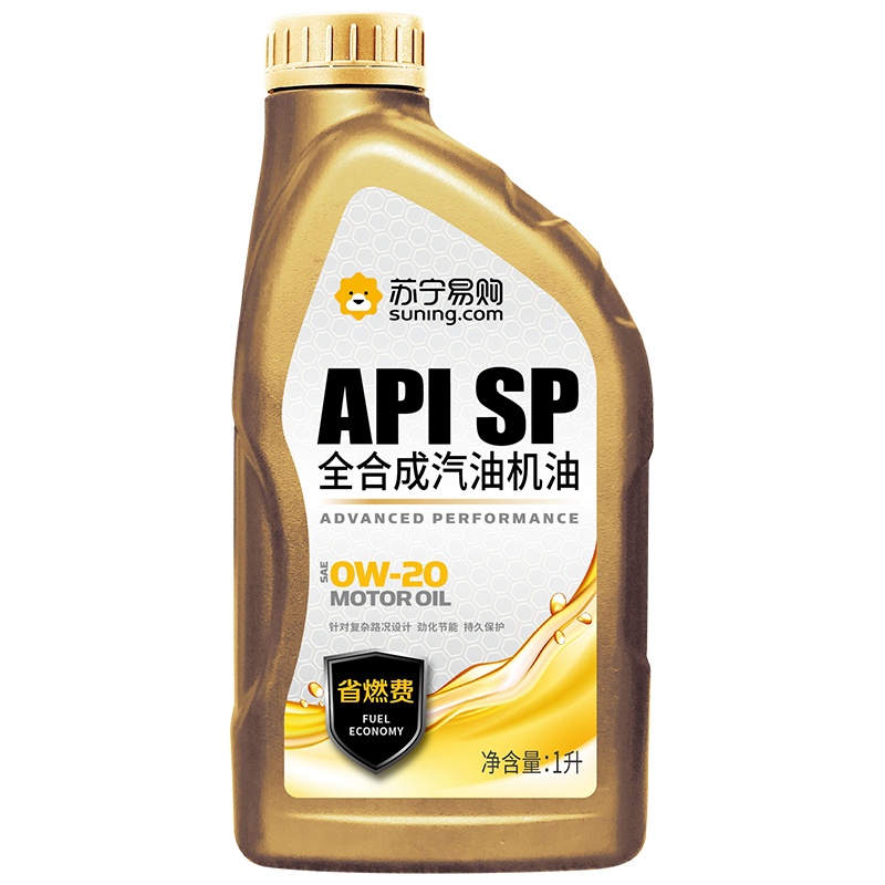 统一(Monarch)制定机油 SP级全合成汽车机油润滑油 0W-20 1L