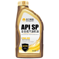 统一(Monarch)制定机油 SP级全合成汽车机油润滑油 0W-20 1L