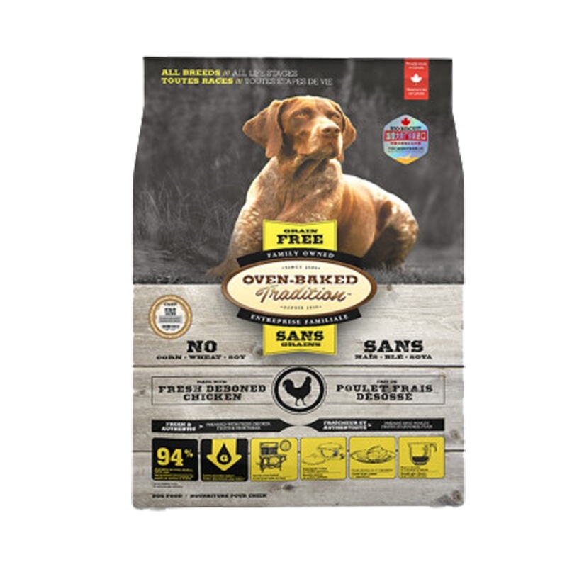 加拿大原装进口欧恩焙狗粮奥云宝低温烘焙无谷鸡肉易消化金毛泰迪通用型全犬粮25磅