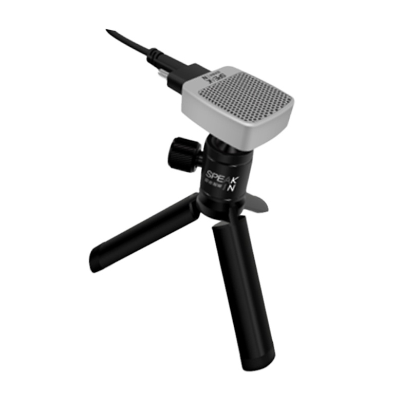 国音 智能声纹采集终端GYZN-VR-T01 歆敏