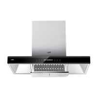 华帝自动洗直吸烟机CXW-270-E660AZ