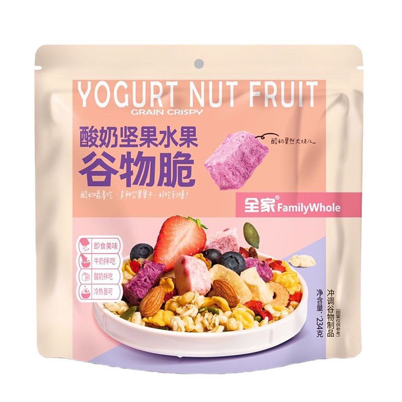 全家酸奶坚果水果谷物脆