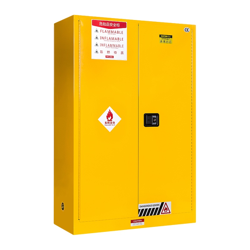 鑫办公 定制黄色防爆柜30加仑化学品安全柜易制爆试剂柜防火柜危化品储存柜