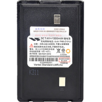 摩托罗拉(Motorola)维泰克斯V168对讲机电池 FNB-Z131LI 1300毫安