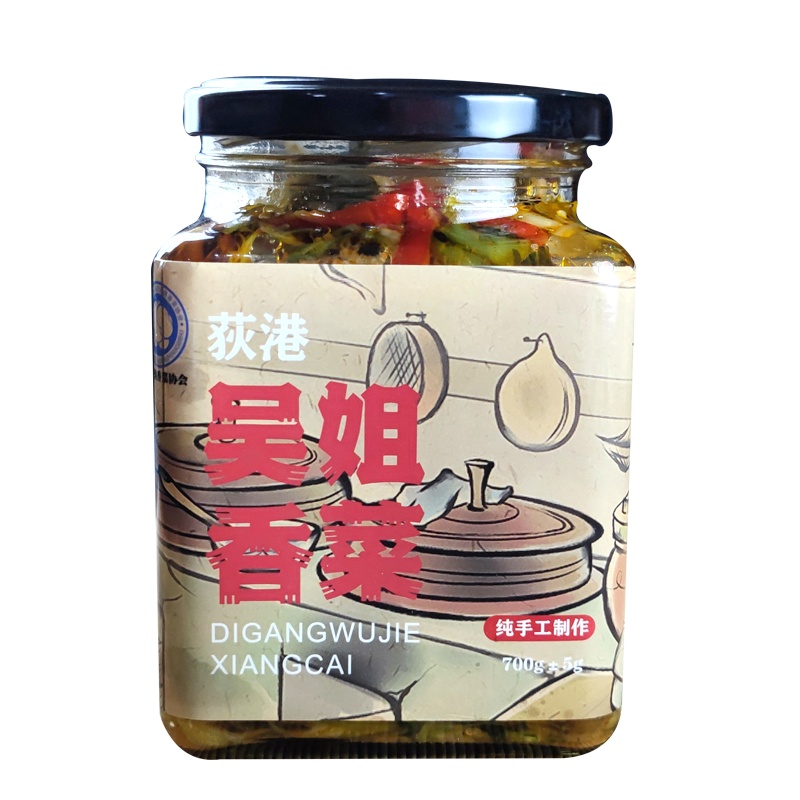 吴姐香菜萝卜皖江非物质文化遗产萝卜丝真空500纯手工下饭菜酱菜