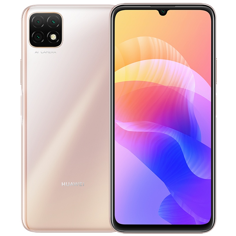 华为(HUAWEI) 畅享20 5G 移动版全网通 4GB+128GB 晨曦金 6.6英寸影音大屏 AI三摄闪拍 5000mAh大电池 5G全面屏全网通手机