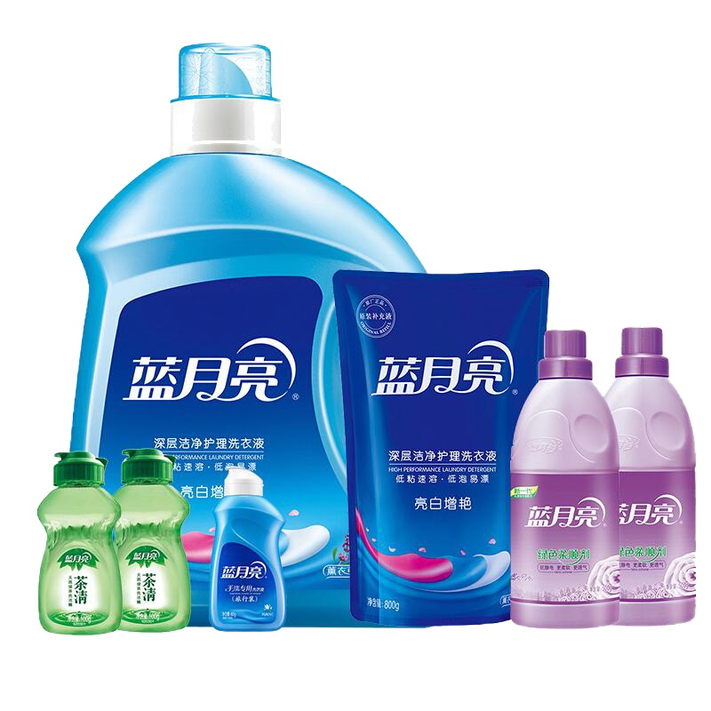 蓝月亮洗护家庭套装L05型洗衣液柔顺剂洗洁精套装(节假日不发货)