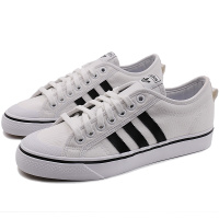 阿迪达斯（ADIDAS）男鞋女鞋运动鞋低帮休闲鞋板鞋CQ2332/CQ2333