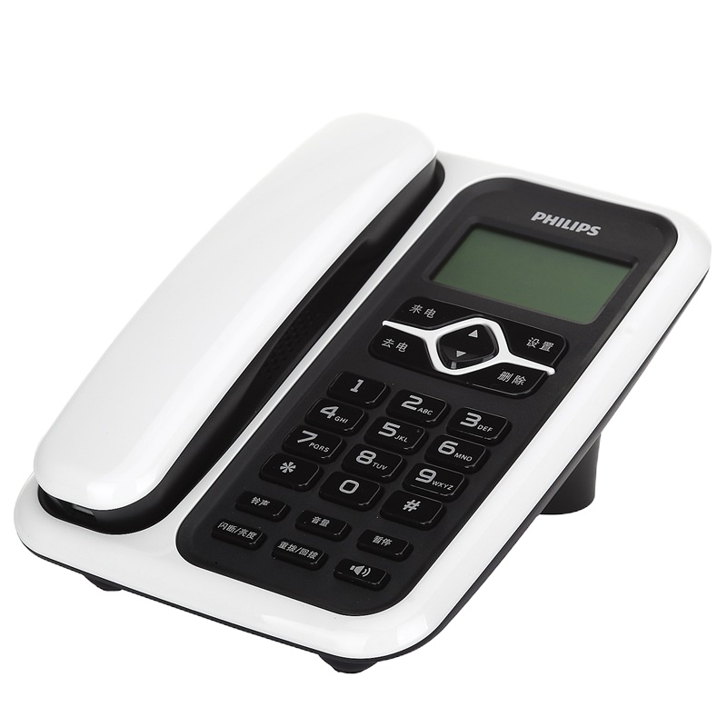 飞利浦(Philips)电话机 CORD020 普通家用/办公话机 来电显示 免电池/家用座机/商务办公座机 (白色)