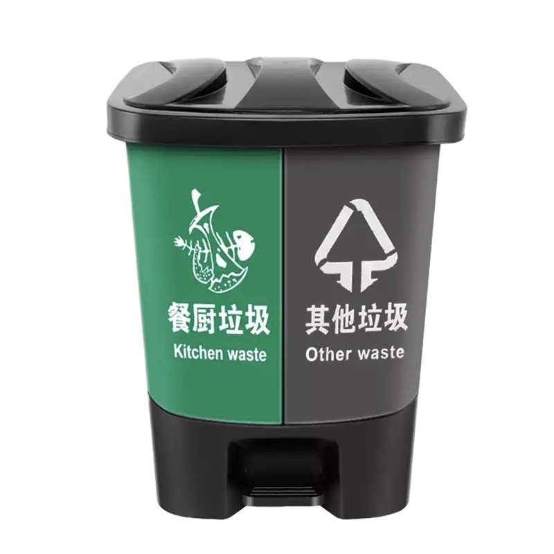 Zs-优简双胞胎户外双桶分类垃圾桶 60L 520*370*620mm 脚踏大号