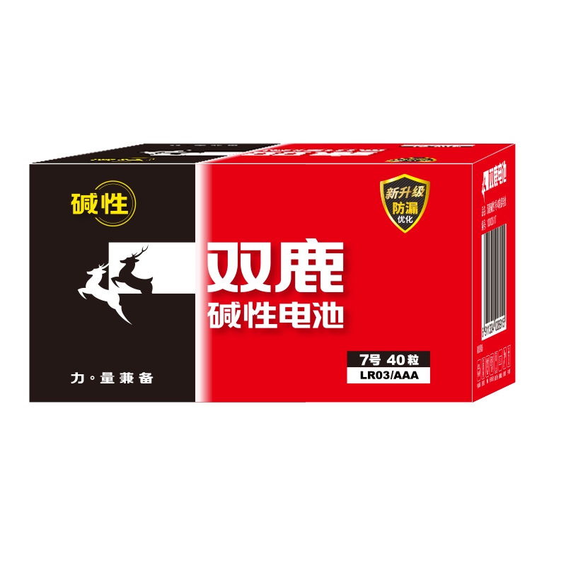 双鹿7号碱性电池40粒 适用于遥控器/儿童玩具/鼠标键盘/挂钟 LR03/AAA电池 碱性7号 40粒