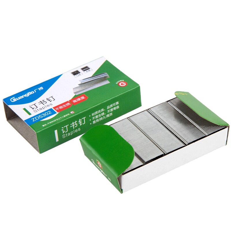 广博(GuangBo) ZD5302 1000枚12# 钉书钉10盒/组 (单位:组)